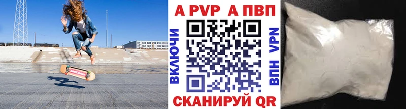 A PVP СК КРИС  OMG ССЫЛКА  Кизилюрт  купить  сайты 