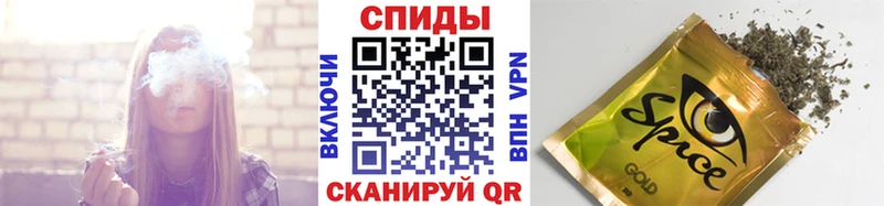 БУТИРАТ BDO 33%  blacksprut ссылки  Кизилюрт 