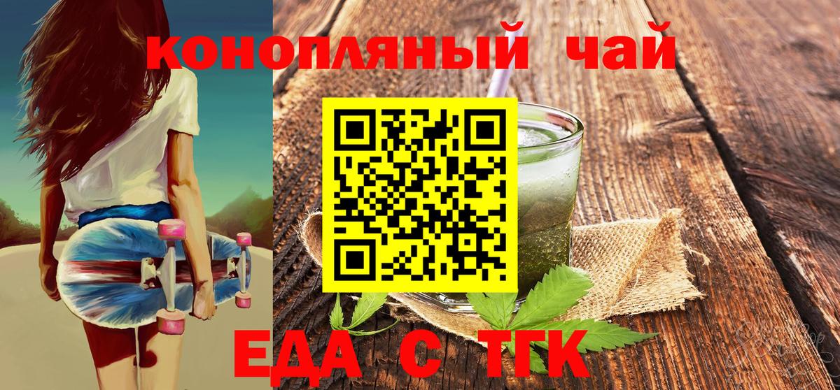 Cocaine  MDMA  Кизилюрт  LSD-25  ГАШИШ  НБОМе  Вход с VPN  Канабис  Меф   Alpha PVP СК   ЭКСТАЗИ 
