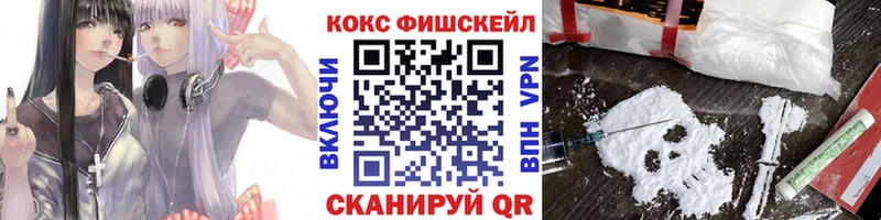 Cocaine 98%  MEGA как войти  Кизилюрт  закладка 