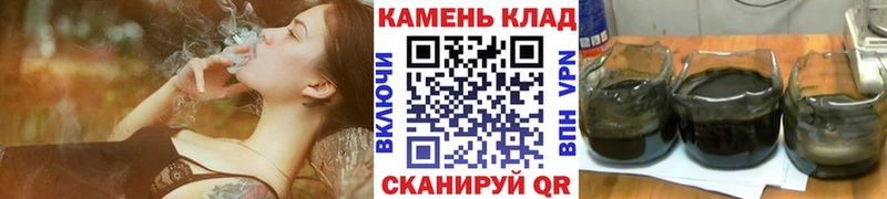 цены наркотик  Кизилюрт  Гашиш ice o lator 