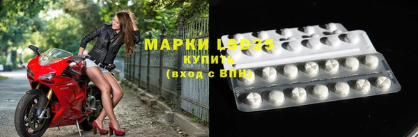 кокс Нефтегорск