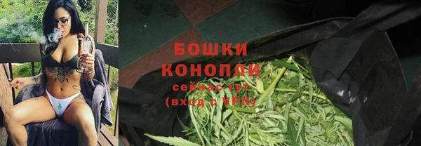 кокаин премиум Нефтекумск