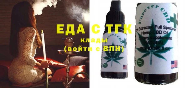 мдпв Нея
