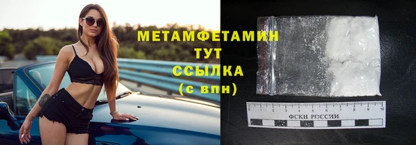 прущая мука Навашино