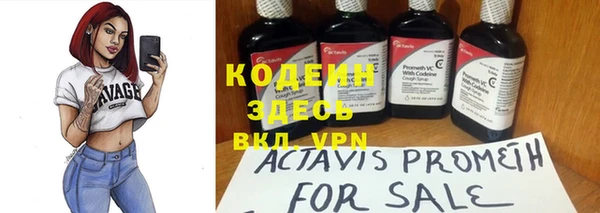 кокс Нефтегорск