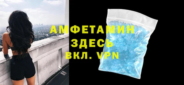 мдпв Нея