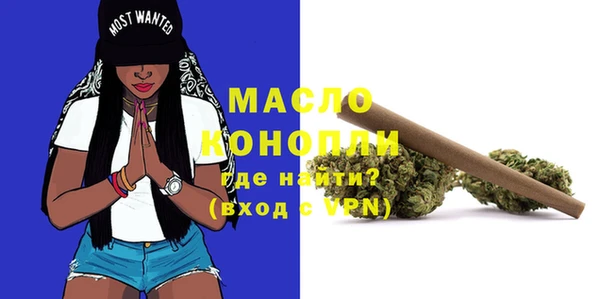 мдпв Нея