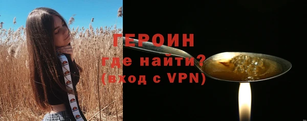 мдпв Нея