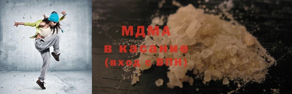 кокс Нефтегорск