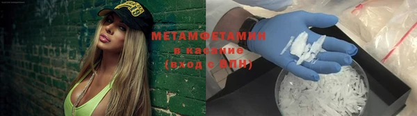 мдпв Нея