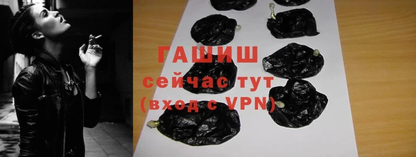 mix Дрезна