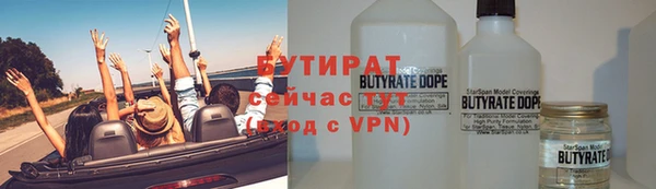 кокс Нефтегорск