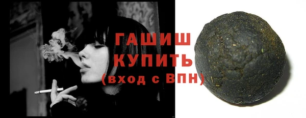 мдпв Нея
