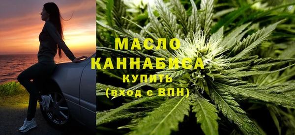 кокаин премиум Нефтекумск