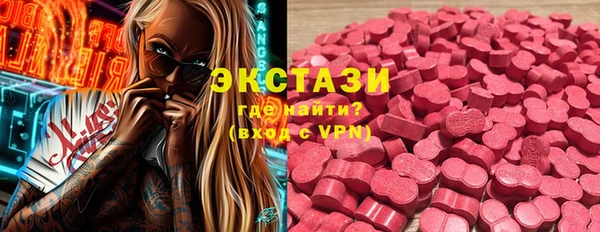 кокс Нефтегорск