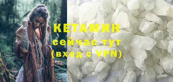 кокс Нефтегорск