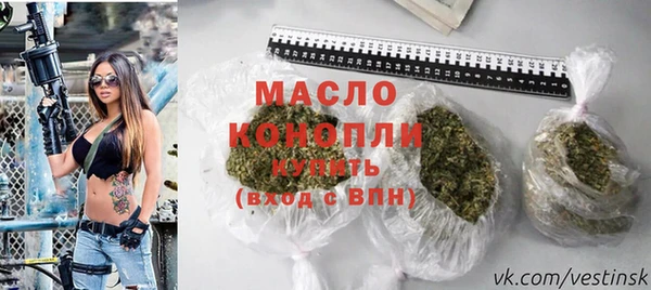кокс Нефтегорск