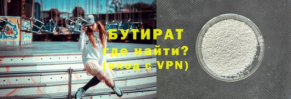 a pvp Дубна