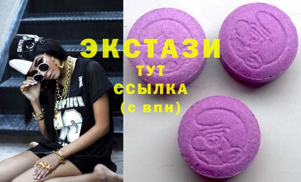 кокаин колумбия Дубовка