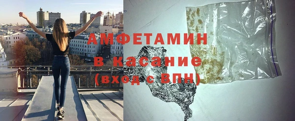 мдпв Нея