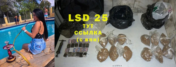 кокаин премиум Нефтекумск
