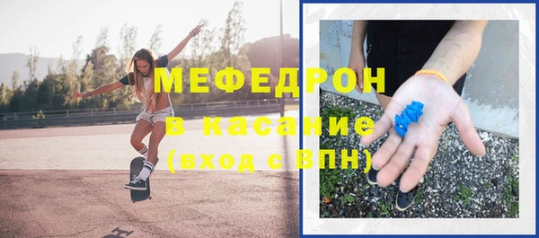 мдпв Нея