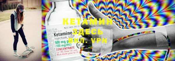 кокаин премиум Нефтекумск