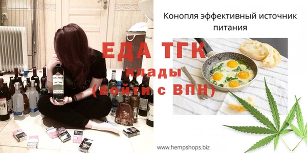 кокаин премиум Нефтекумск