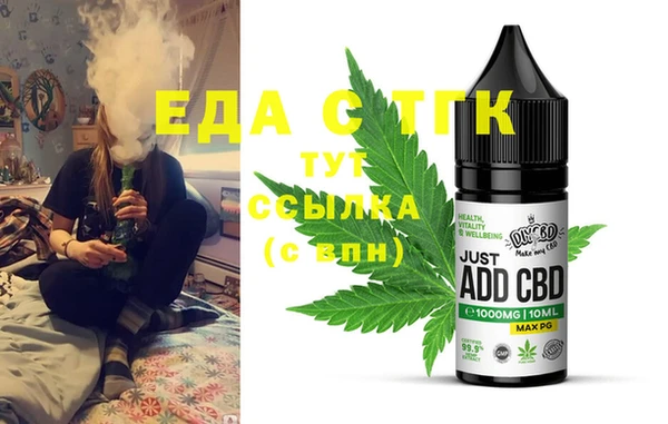 мдпв Нея
