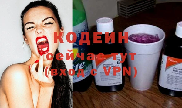 кокс Нефтегорск