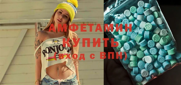 кокс Нефтегорск