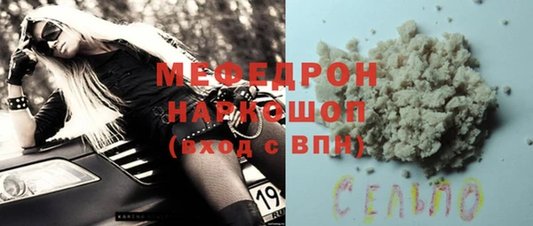мдпв Нея
