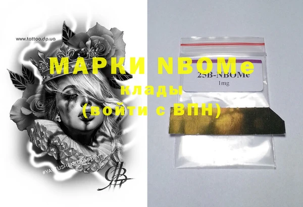 мдпв Нея