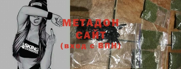 кокс Нефтегорск