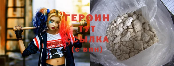 мдпв Нея
