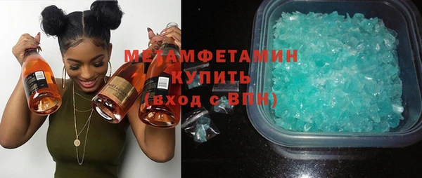 мдпв Нея