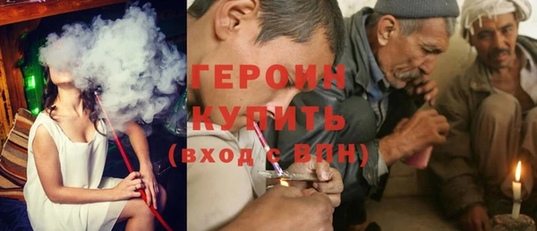 кокс Нефтегорск
