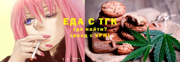 кокс Нефтегорск