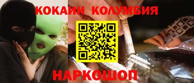 прущие крисы Волжск