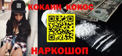 прущие крисы Волжск