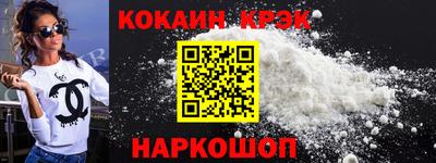 прущие крисы Волжск