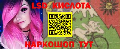 скорость mdpv Волжский