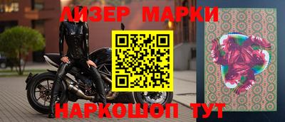 скорость mdpv Волжский