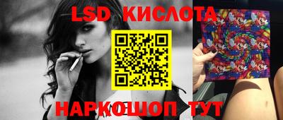 скорость mdpv Волжский