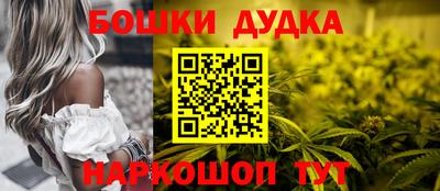 прущие крисы Волжск