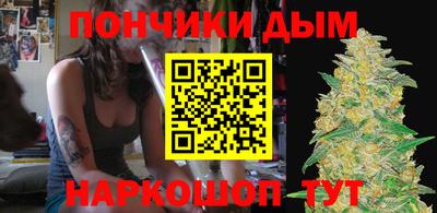 скорость mdpv Волжский