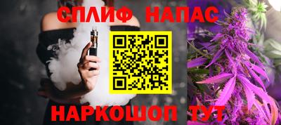 скорость mdpv Волжский