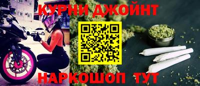 скорость mdpv Волжский