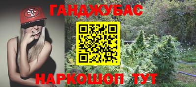 прущие крисы Волжск